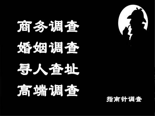 忻城侦探可以帮助解决怀疑有婚外情的问题吗