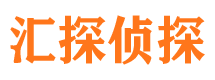 忻城捉小三公司